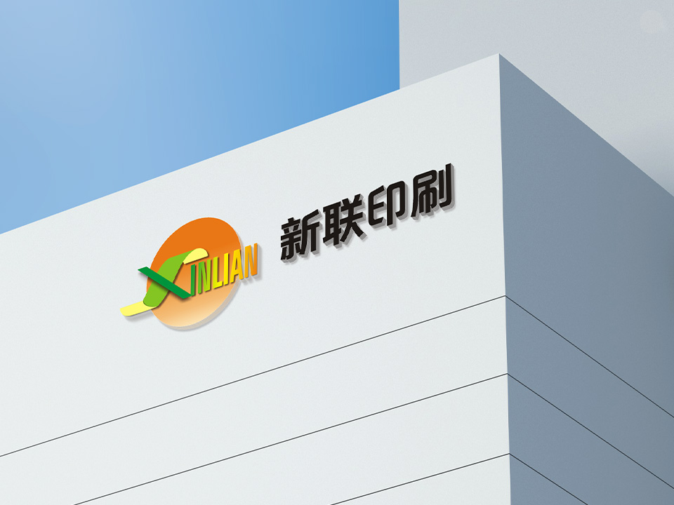 开云手机官方版页面登录入口-开云(中国)
·深圳
